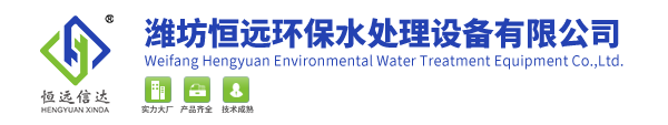 濟寧山大綠保新型材料有限公司